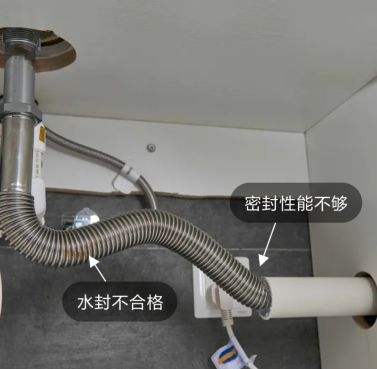 干湿分离卫生间设计